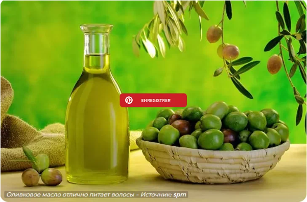 Как отрастить волосы естественным путем с касторовым маслом?