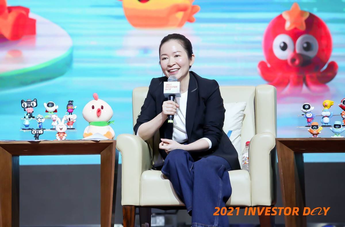 Taobao Tmall Commerce намерен инвестировать в пользователей-победителей.