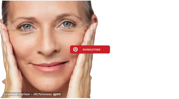 Как использовать лимон и вазелин, чтобы убрать морщины?