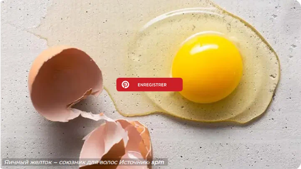 Как отрастить волосы естественным путем с касторовым маслом?