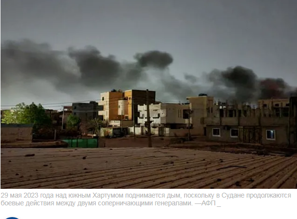 Конфликт в Судане: Несмотря на продление перемирия, в Хартуме продолжаются бои