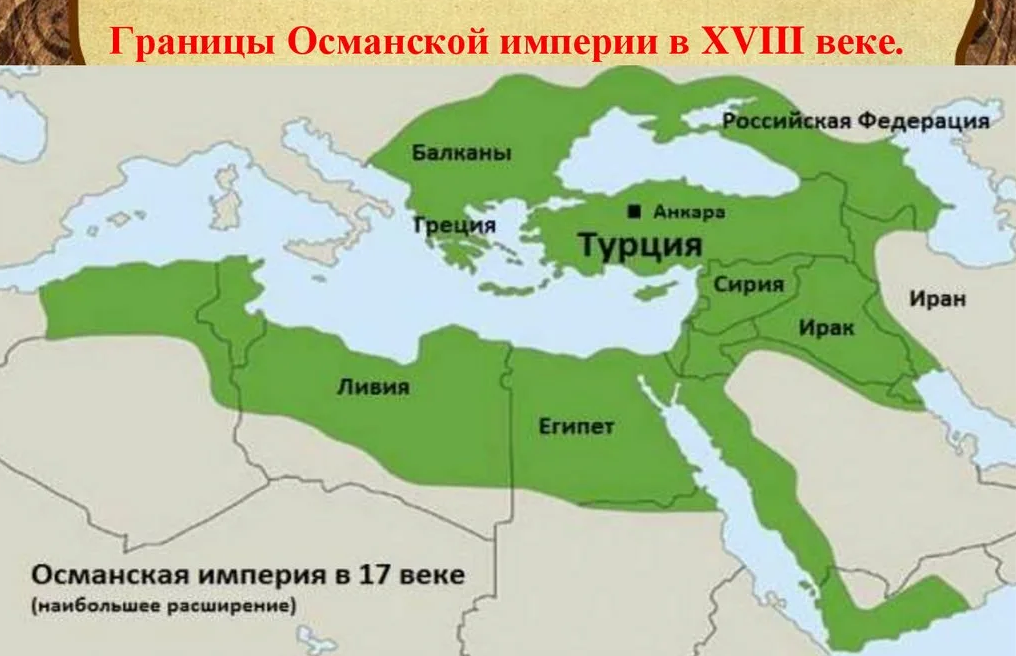 Раздел Украины. К чему приведет и в чем его опасность