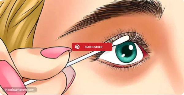 Как стимулировать рост ресниц естественным путем?