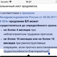 6314F681-600F-40BA-B991-BDC9E74CB0C0.jpeg