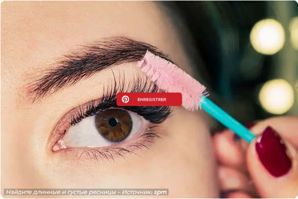 Как стимулировать рост ресниц естественным путем?