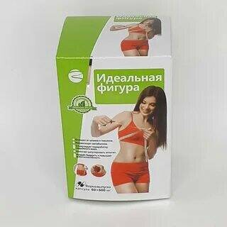 Как похудеть?