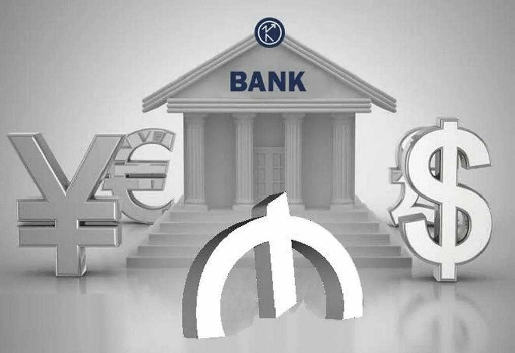 ВТБ рефинансирование. В деталях