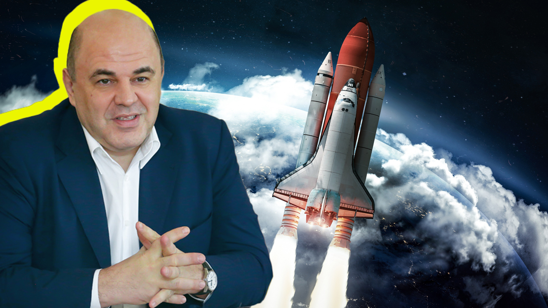 Народу показали Концепцию технологического развития до 2030. Какой будет наша страна через 7 лет, если планы реализуются