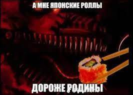 Откуда взялся мем «А мне дороже»