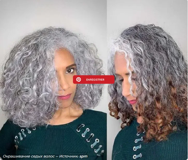 12 женщин, которые доказывают, что седые волосы — это красиво