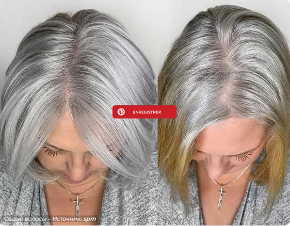 12 женщин, которые доказывают, что седые волосы — это красиво