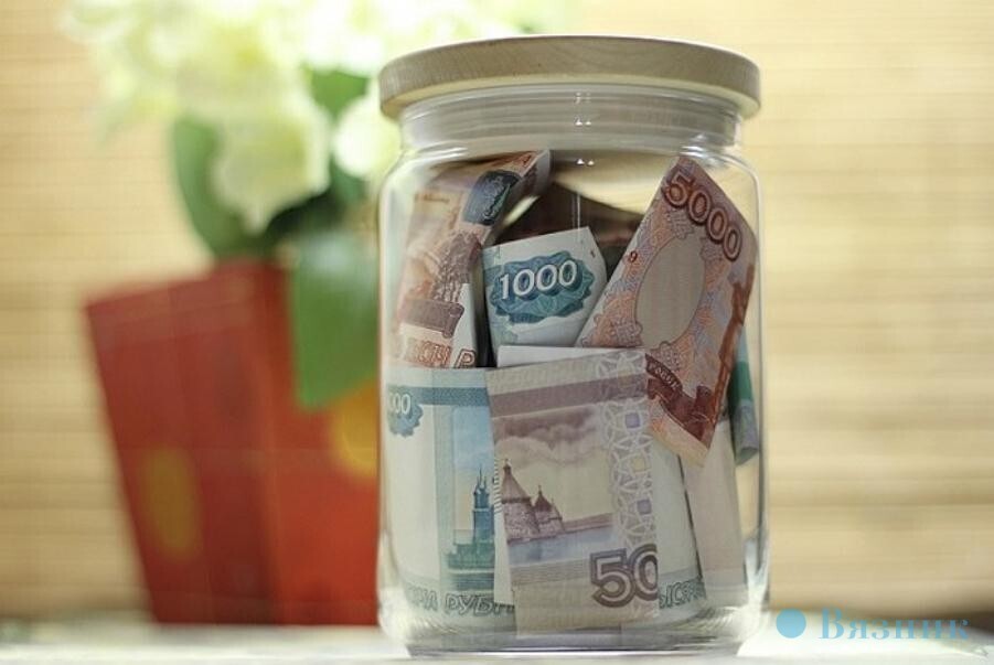 В нашей стране появятся вклады для бедных