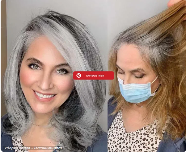 12 женщин, которые доказывают, что седые волосы — это красиво