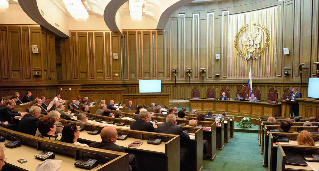 Ряд постановлений Пленума принял Верховный Суд России