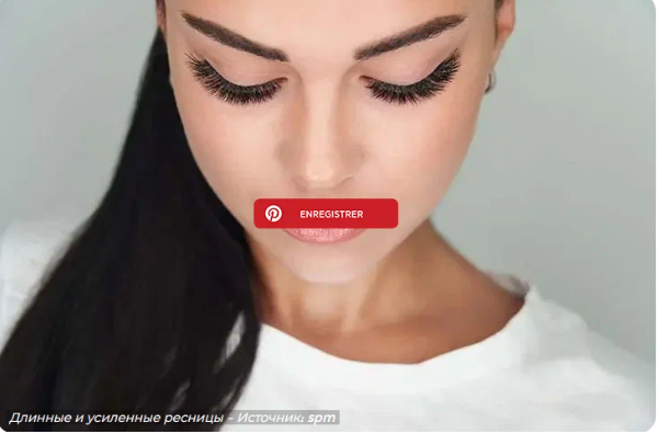 Как стимулировать рост ресниц естественным путем?