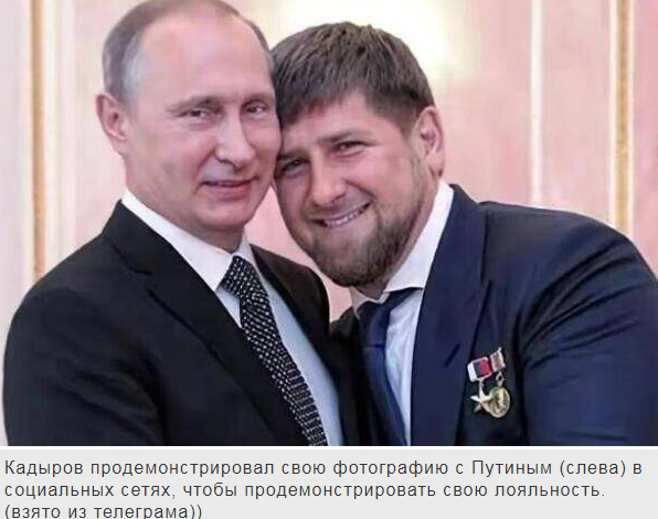 Кадыров угрожает возмездием высшему руководству госбезопасности Узбекистана: «национальная вражда» в Чечне должна найти Путина