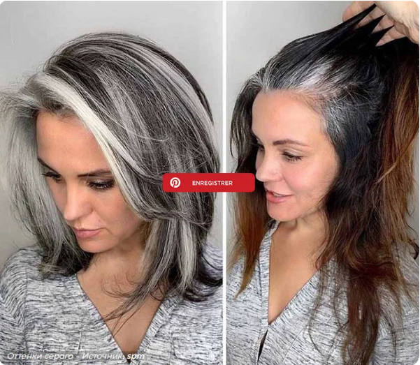 12 женщин, которые доказывают, что седые волосы — это красиво