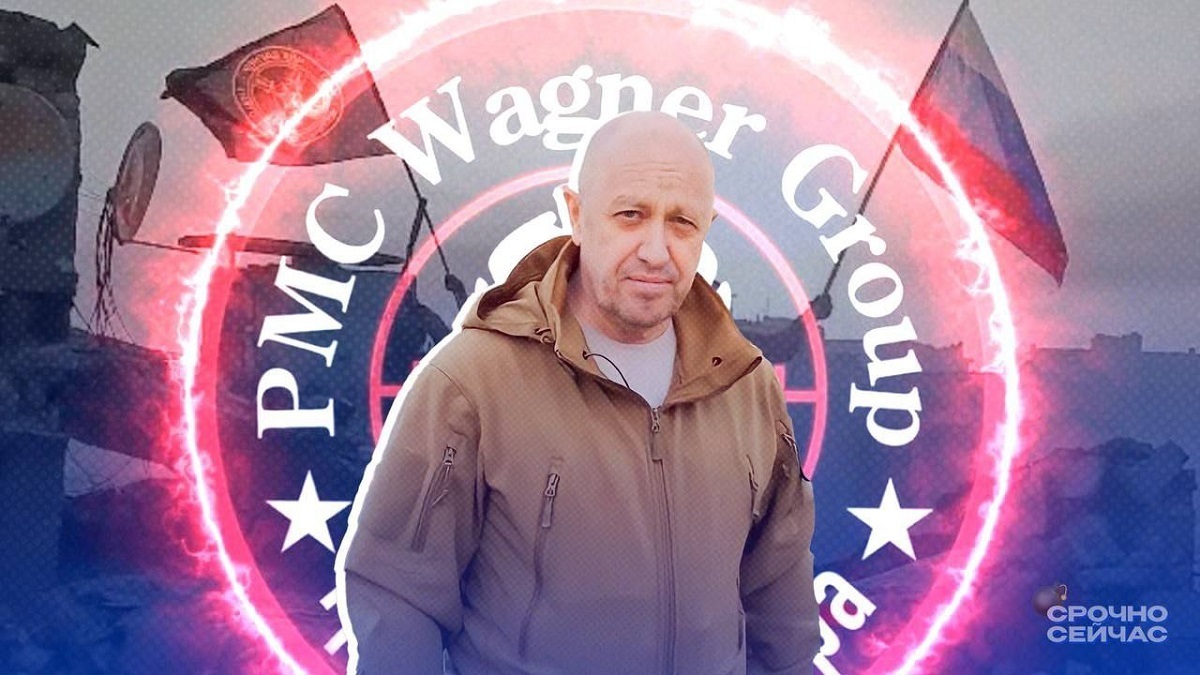 ЧВК «Вагнер»: «Второй Фронт» и Евгений Пригожин