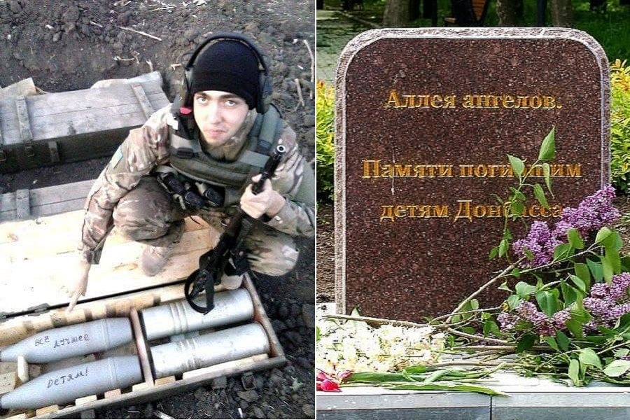 Очередной подарок от хохлонациков