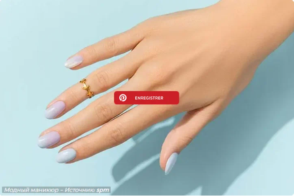 Этот новый модный маникюр будет доминировать в 2022 году.