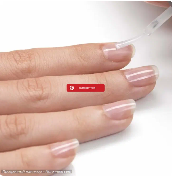 Этот новый модный маникюр будет доминировать в 2022 году.