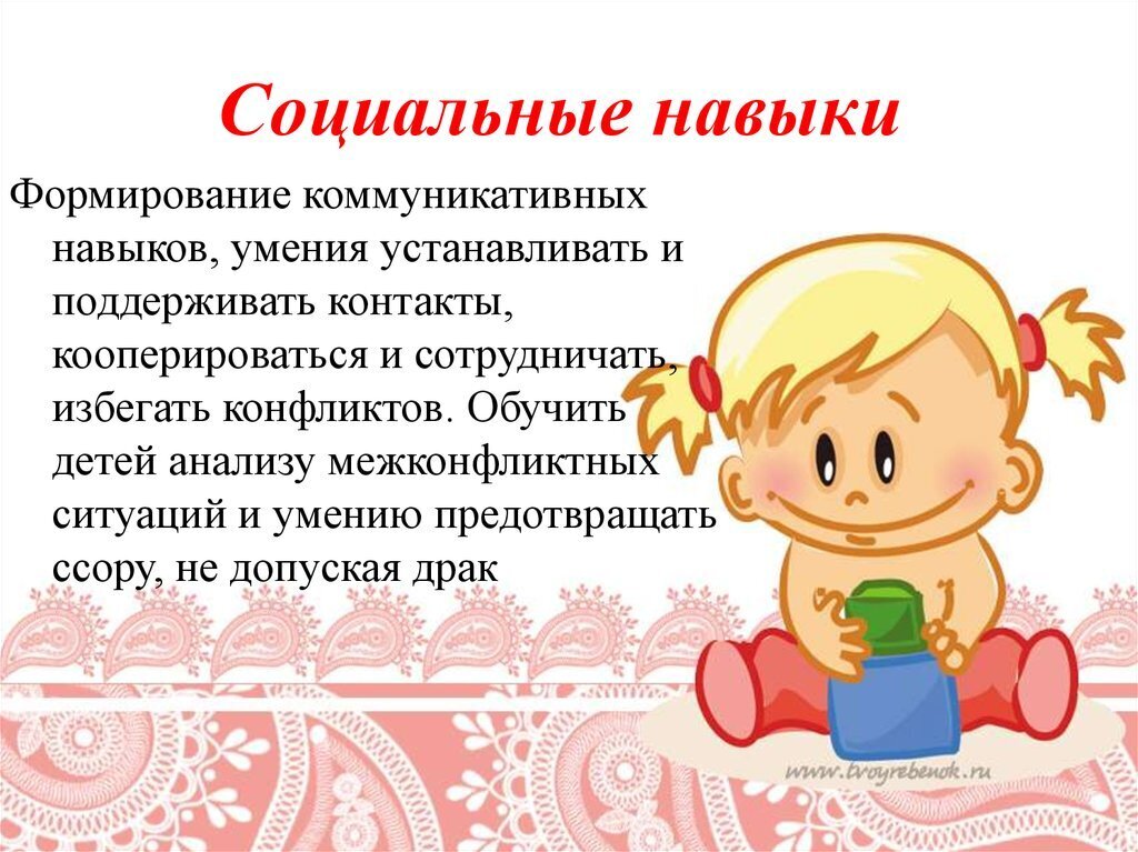 Как понять, что ваш ребенок готов к школе