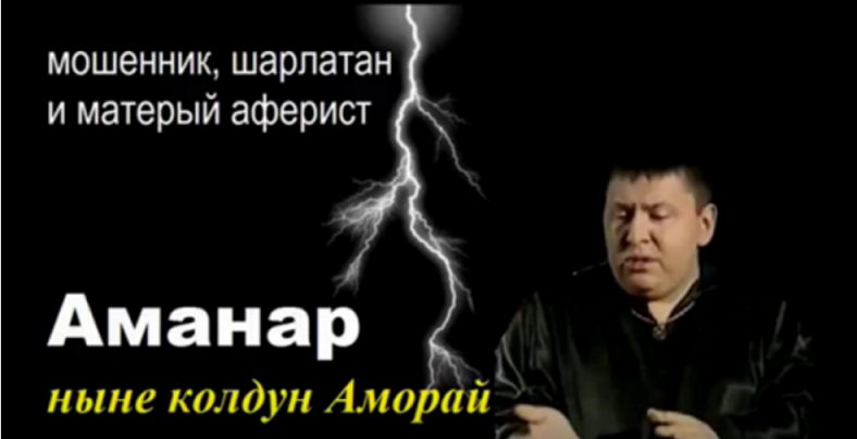 К гадалке не ходи или как это было в дореволюционном Петербурге