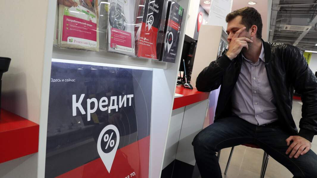 Досрочное погашение кредита: выгоды и советы