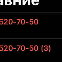 BAB062E8-7663-44C7-A28B-BB3591330C8D.jpeg