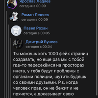 C3A89DAB-C708-440D-BF33-4E928E74DF6D.png