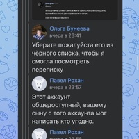 8C71597E-11AA-4ABF-AAFE-85FD9B4F0E39.jpeg
