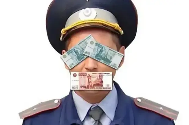 Не надо верить слухам.