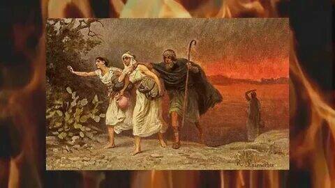 Содом и Гомора.