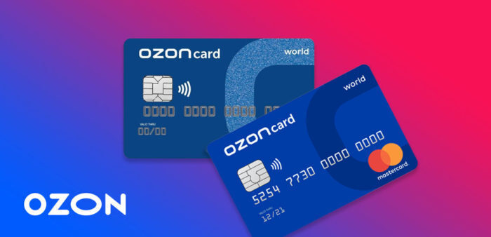 Ozon Банк предлагает клиентам накопительный счет с доходностью 8%: что это значит для владельцев сбережений?