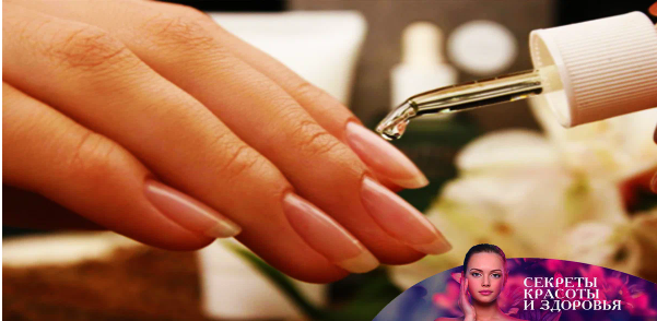 Как продлить жизнь маникюру