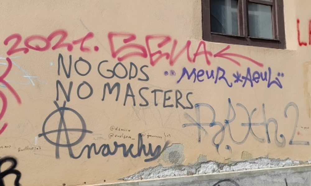 Фантастический рассказ "Карта памяти полна глаз"