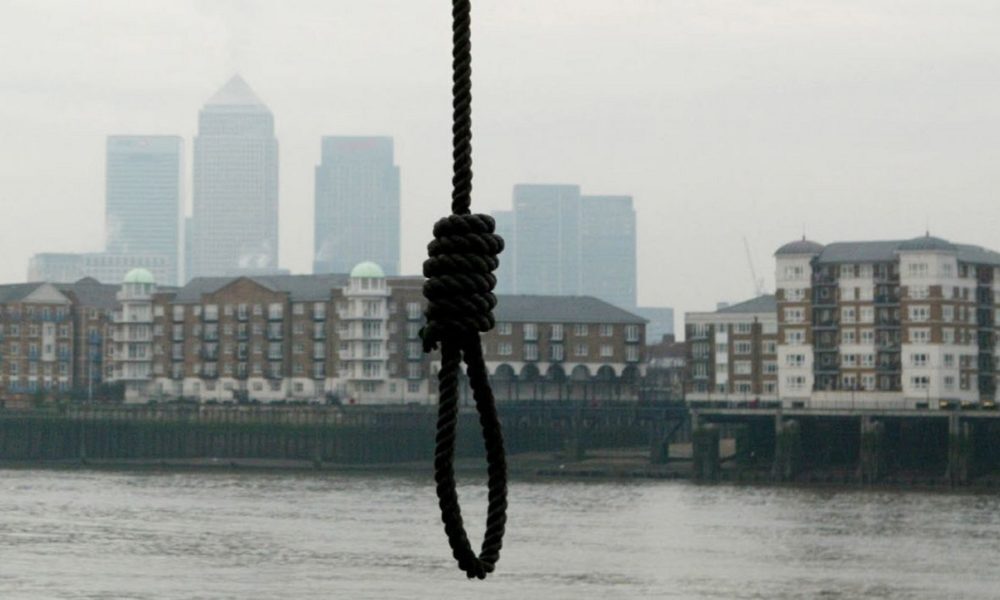 Фантастический рассказ "Префект Лимба был повешен на площади"