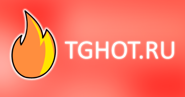 Как раскрутить бесплатно канал в Telegram?