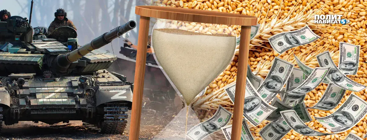 Зерновая сделка (многоходовка Путина).