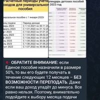 Screenshot_20230605_174950_Telegram.jpg