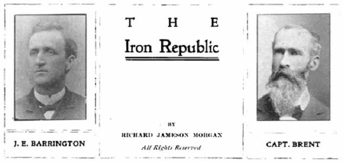 Дневники адмирала Ричарда Бёрда.