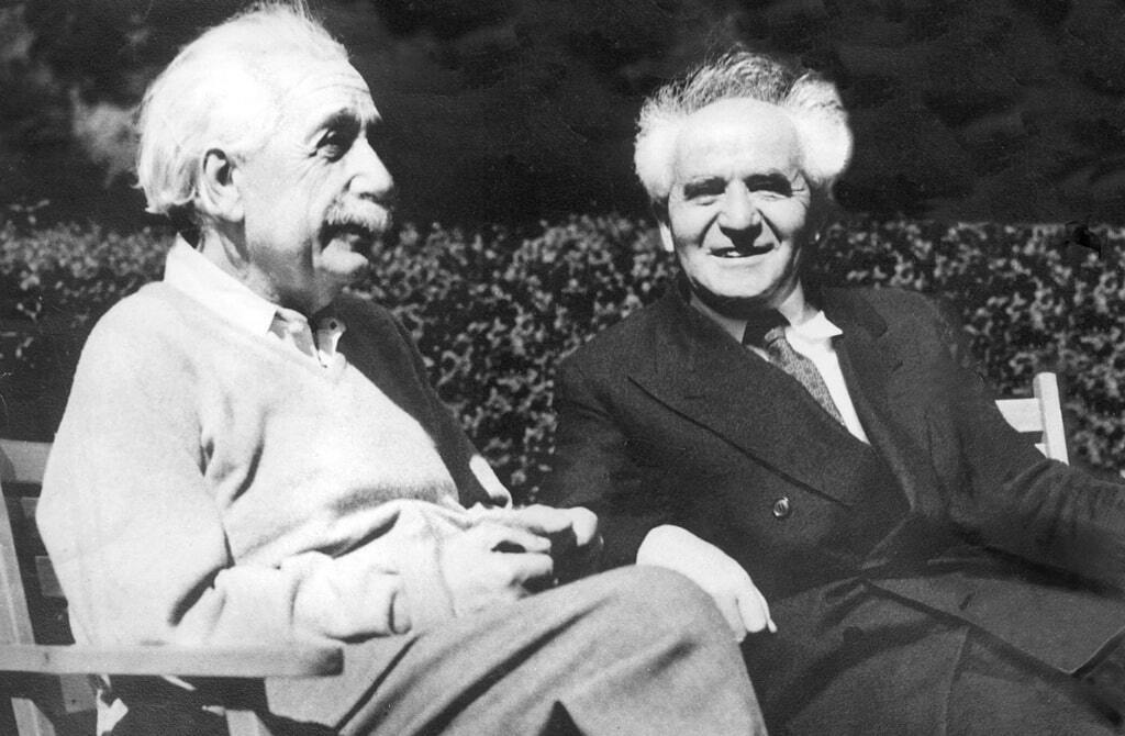 Альберту Эйнштейну предлагали стать президентом Израиля