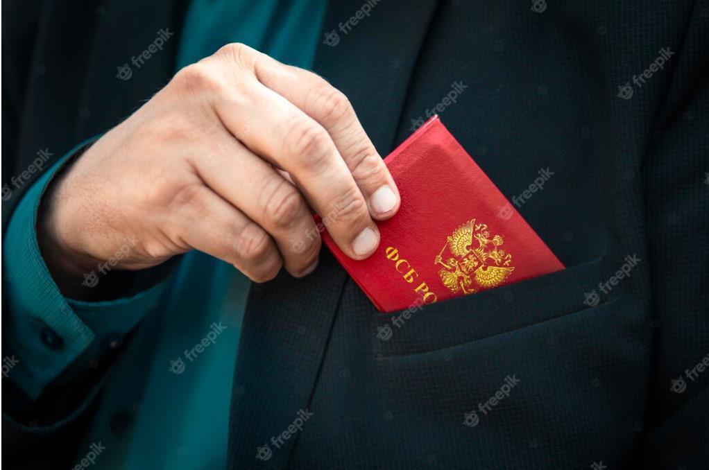 ФСБ: Украина планировала совершить в России теракт с грязной бомбой