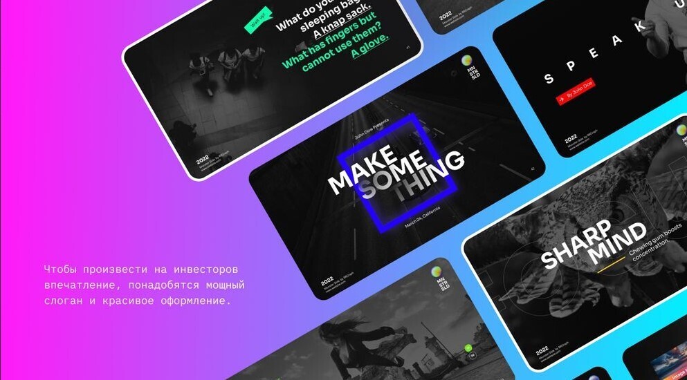 Как заработать на нейросетях уже сегодня?