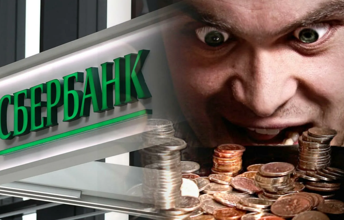 Срок давности по кредиту