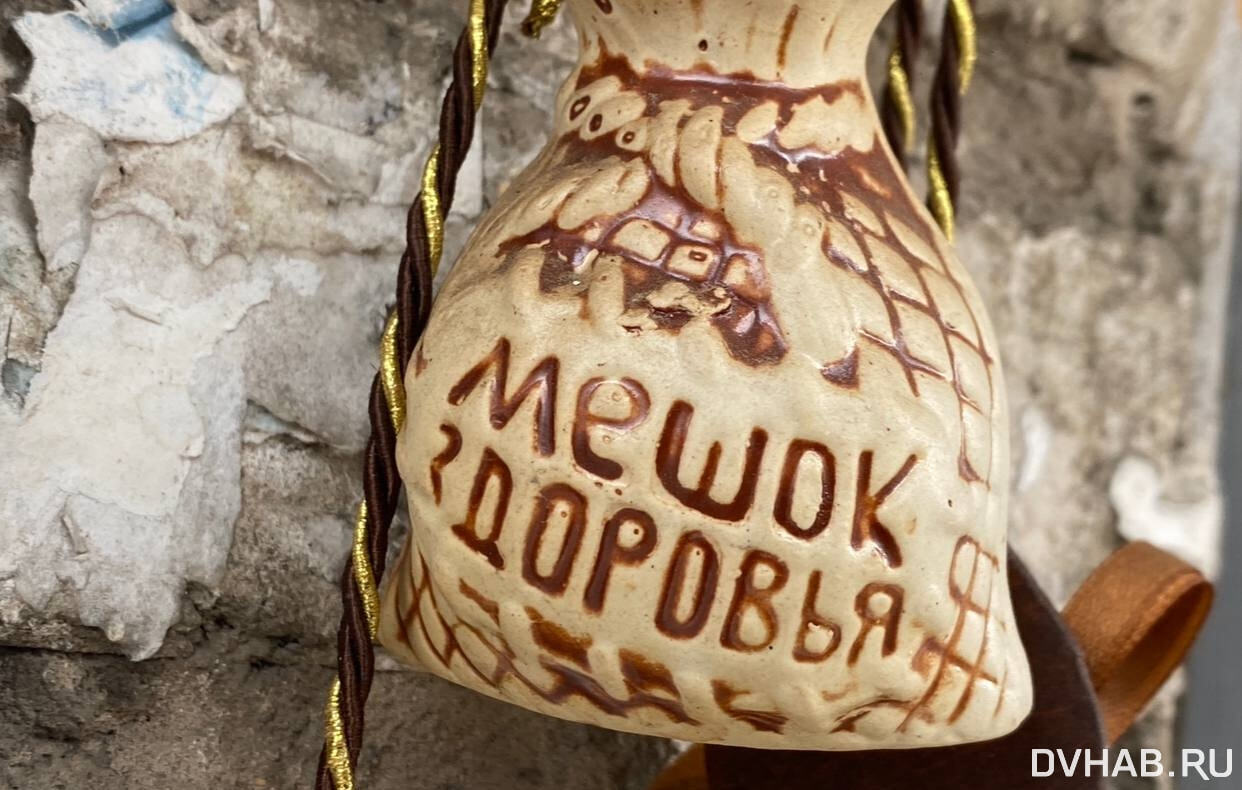 ,,Чертовы ворота и приспешники тьмы'' - приметы