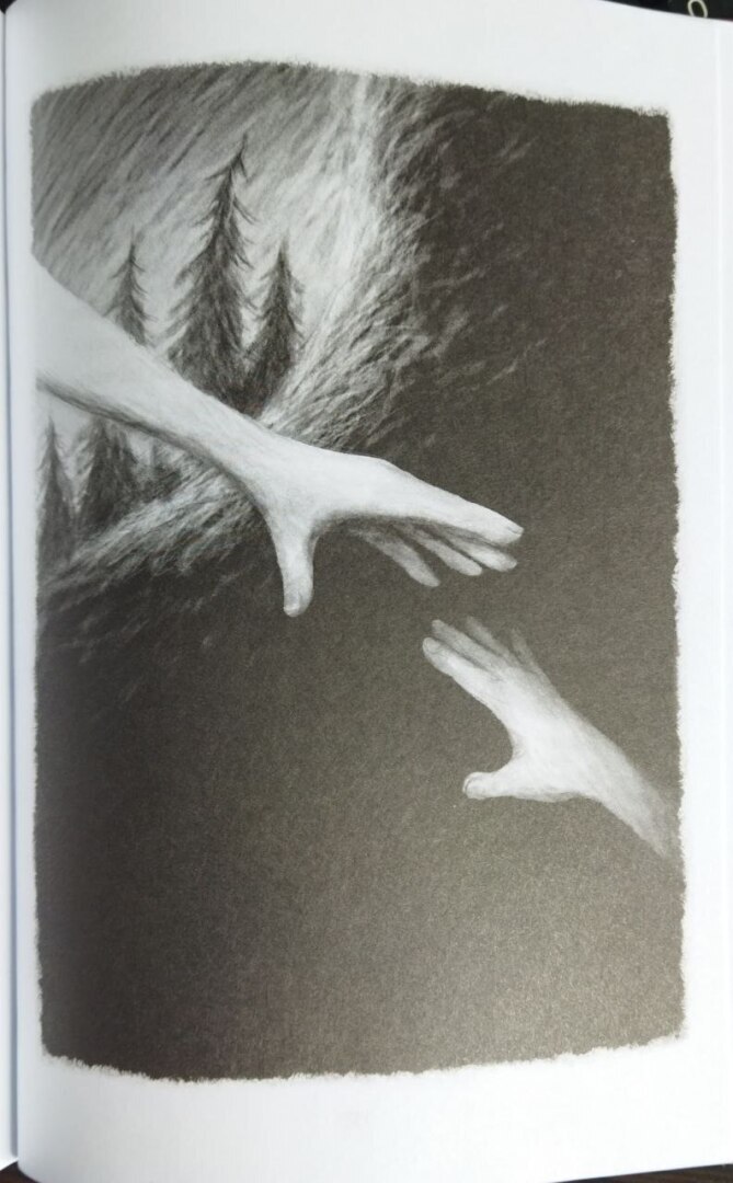 Не судите книгу, пока не дочитаете её до конца.