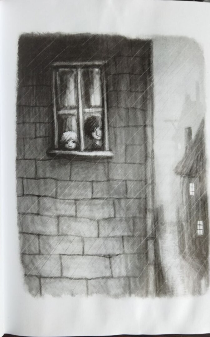 Не судите книгу, пока не дочитаете её до конца.