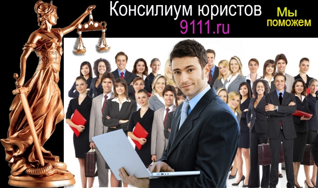 Самые эффективные авторы сайта 9111