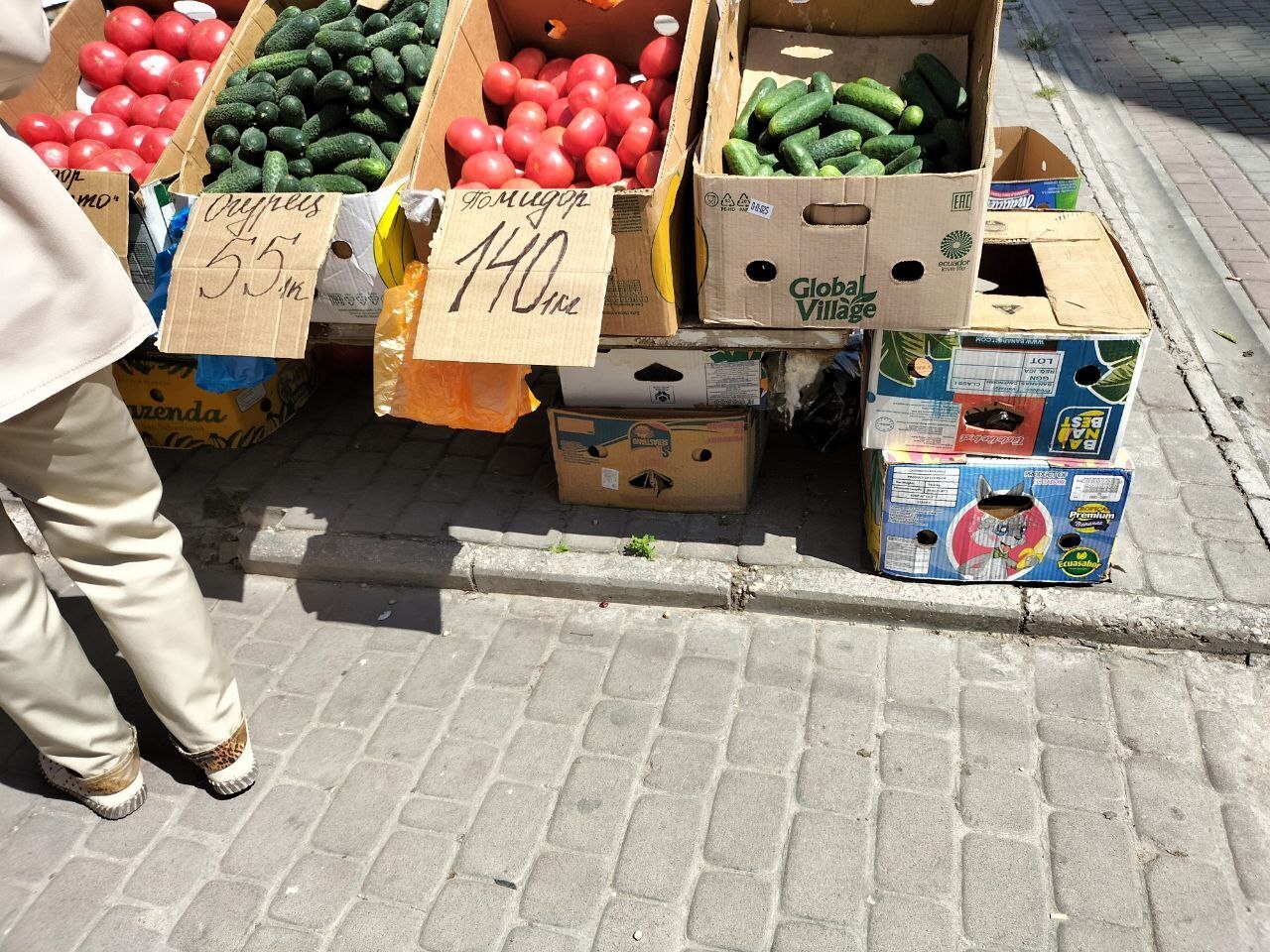 Цены ниже некуда сейчас в Крыму. Фото с рынка и что ждет тех, кто поедет в Крым этим летом